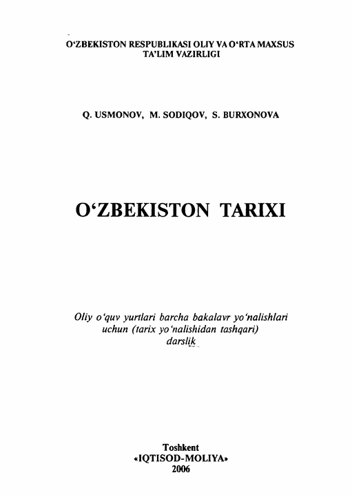 O'zbekiston tarixi