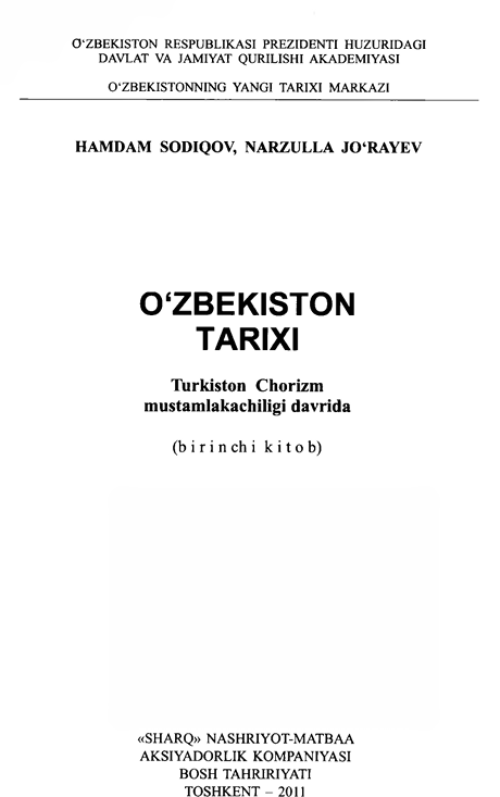 O'zbekiston tarixi Turkiston snorizm mustamlakasnilik davrida 1-kitobi