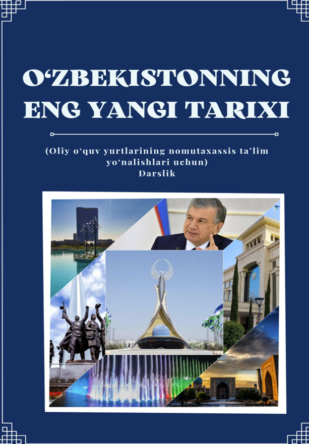 O'zbekistonning eng yangi tarixi