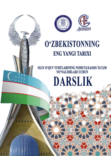 O'ZBEKISTONNING   ENG YANGI   TARIXI