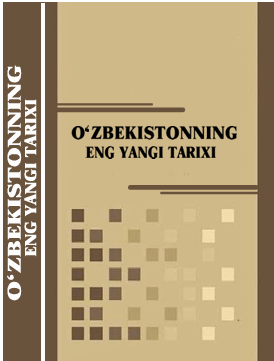 О`zbekistonning eng yangi tarixi