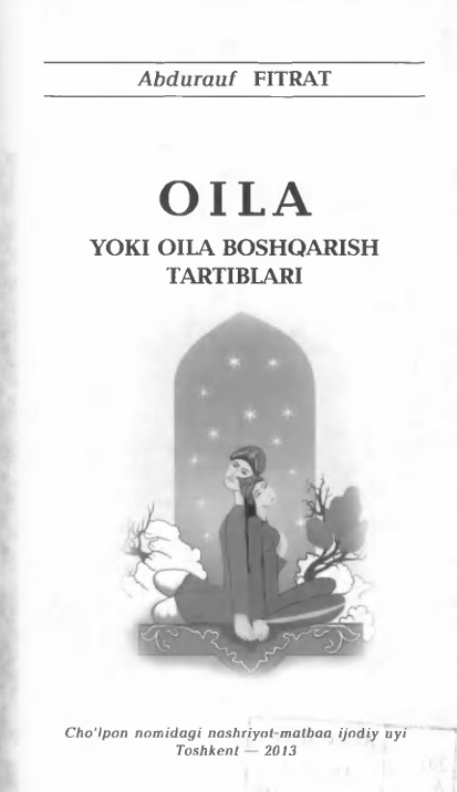Oilayoki oilani boshqarish tartiblari