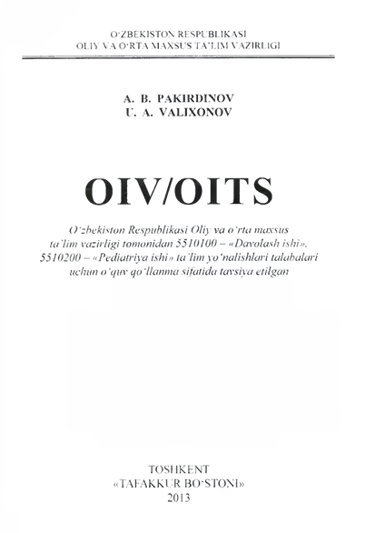 OIV OITS