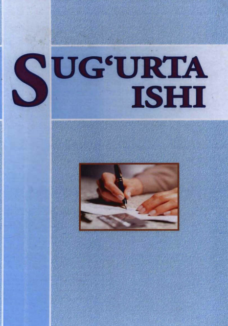 SUG'URTA ISHI