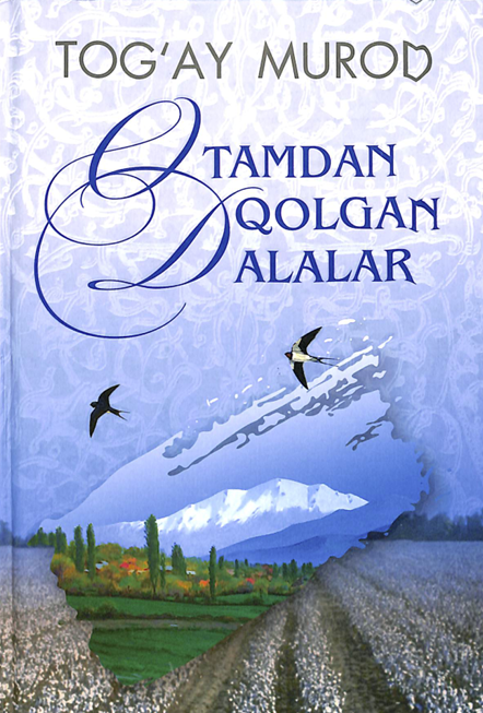 Otamdan qolgan dalalar