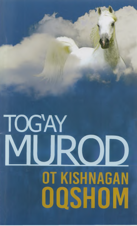Ot kishnagan oqshom