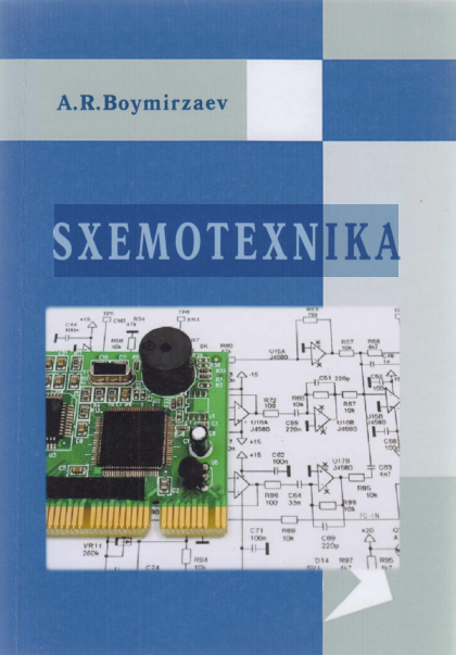 Sxemotexnika