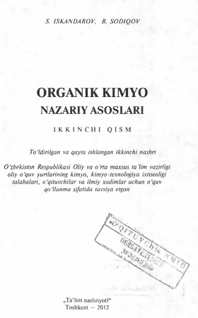 Organik kimyo nazariy asoslari II qism