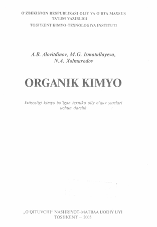 Organik kimyo