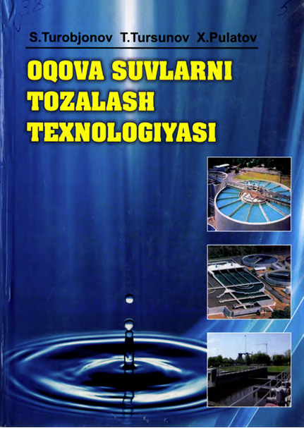 Oqova suvlarni tozalash texnologiyasi