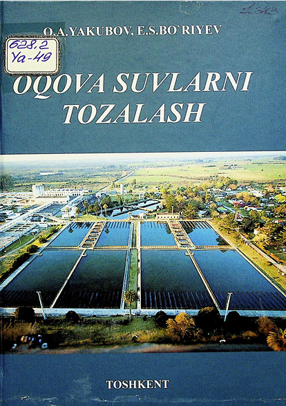 Oqova suvlarni tozalash