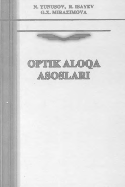 Optik aloqa asoslari