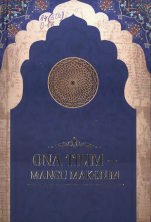 Ona tilim-Mangu makonim