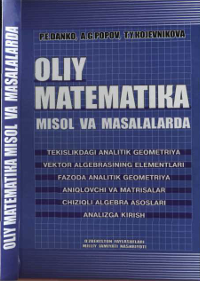 Oliy matematikadan misol va masalalar