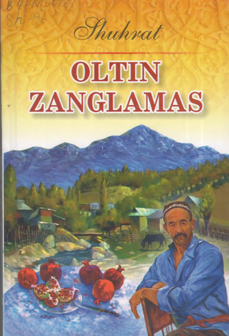 Oltin zanglamas
