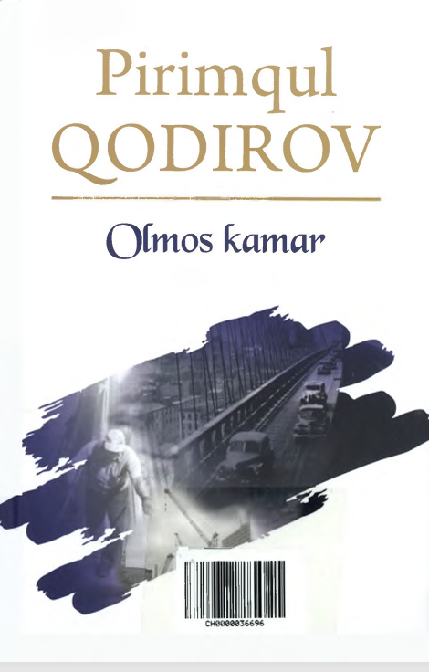 Olmos kamar