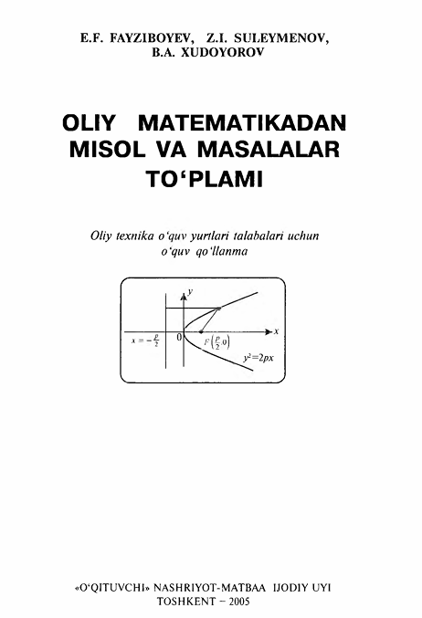 Oliy matematikadan misol va masalalar to'plami
