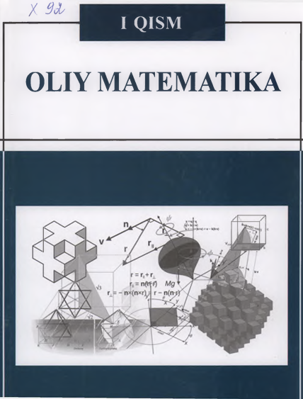 Oliy matematika 2-jild