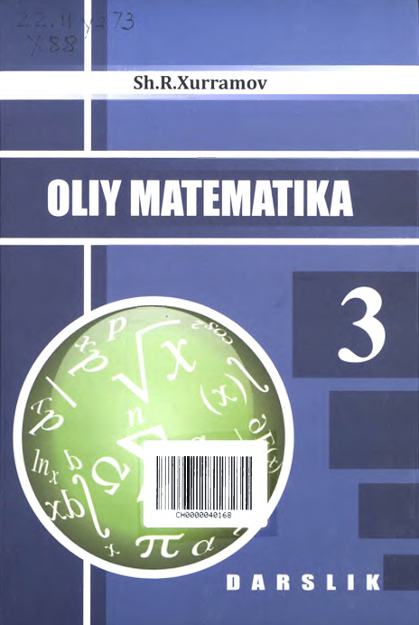 Oliy matematika 3-tom
