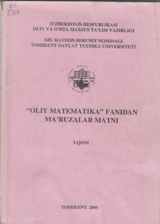 Oliy matematika 1-qism