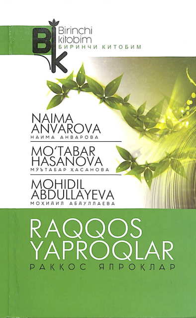 Raqqos yaproqlar