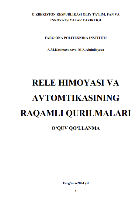 RELE HIMOYASI VA AVTOMTIKASINING RAQAMLI QURILMALARI