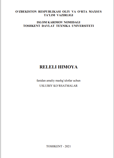 Releli himoya