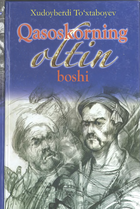 Qasoskorning oltin boshi