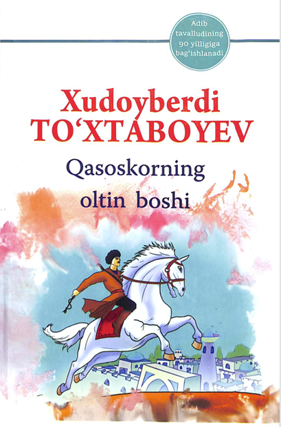 Qasoskorning oltin boshi