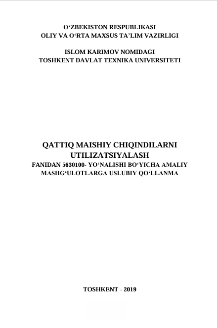Qattiq maishiy chiqindilarini utilizatsiyalash