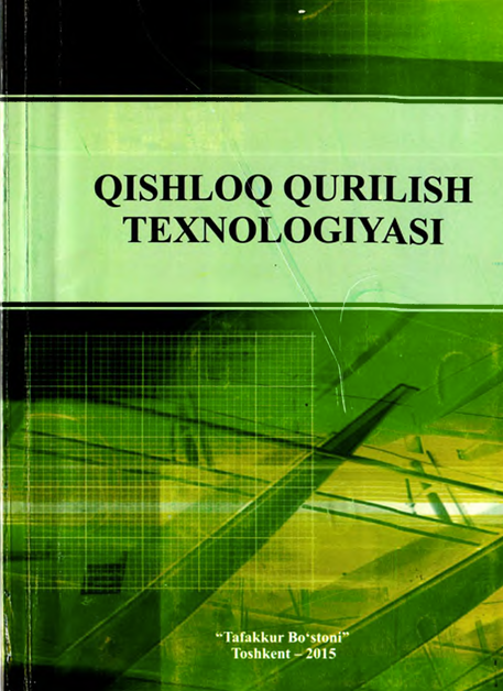 Qishloq qurilish texnologiyasi