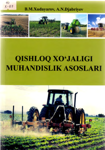 Qishloq xo'jaligi muhandislik asoslari