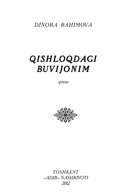 Qishloqdagi buvijonim