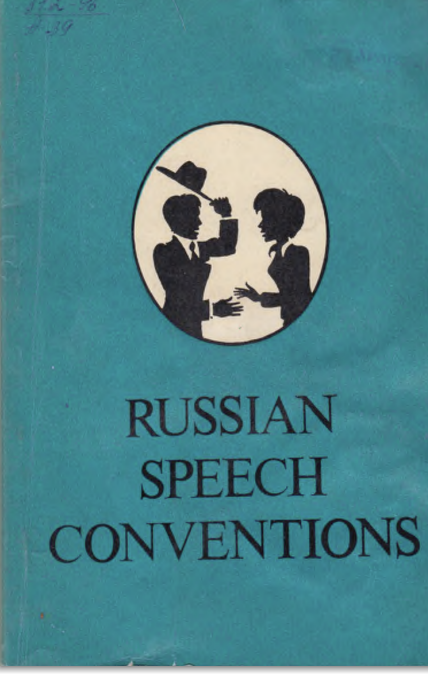 Russian speech conventions