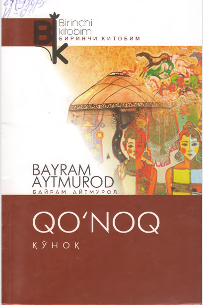 Qo`noq