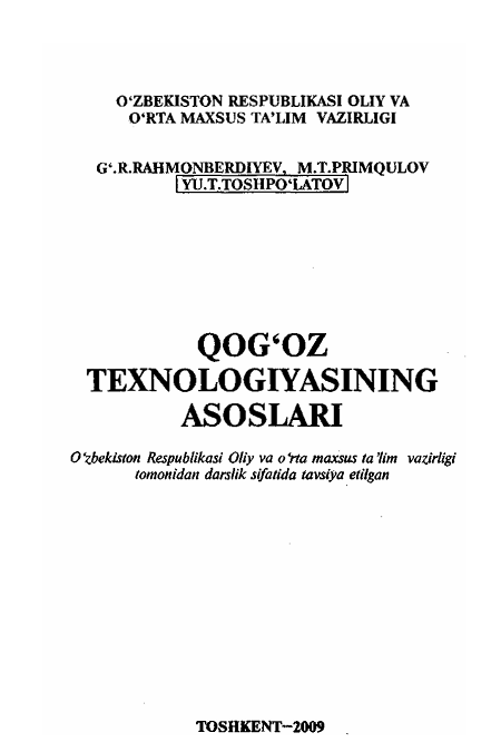 Qog'oz texnologiyasining asoslari