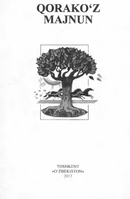 Qorako`z majnun