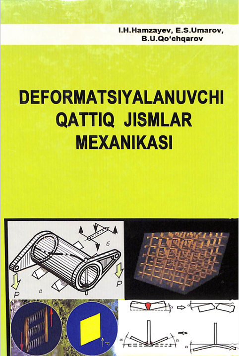Deformatsiyalanuvchi qattiq jismlar mexanikasi