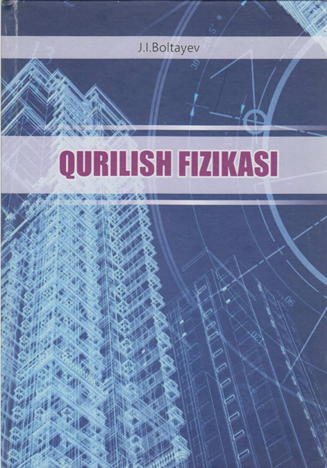 Qurilish fizikasi