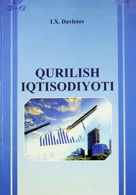 Qurilish iqtisodiyoti