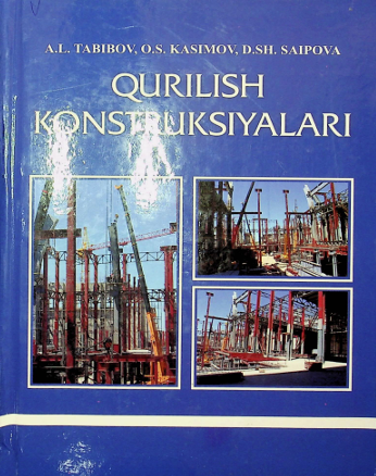 Qurilish konstruksiyalari