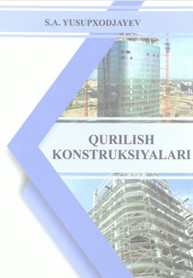 Qurilish kostruksiyalari