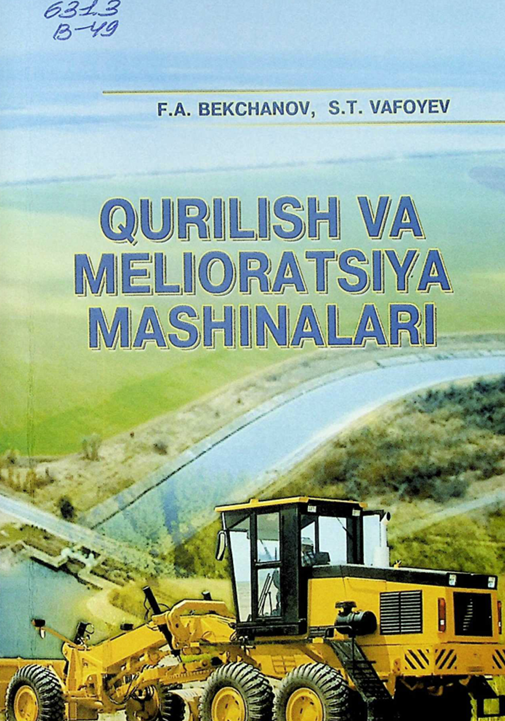 Qurilish va melioratsiya mashinalari