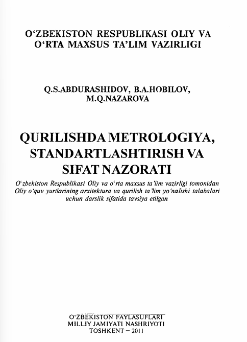Qurilishda metrologiya, standartlashtirish vasifa nazorati