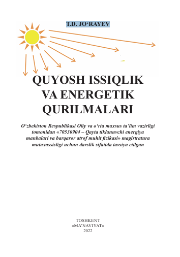 QUYOSH ISSIQLIK  VA ENERGETIK   QURILMALARI
