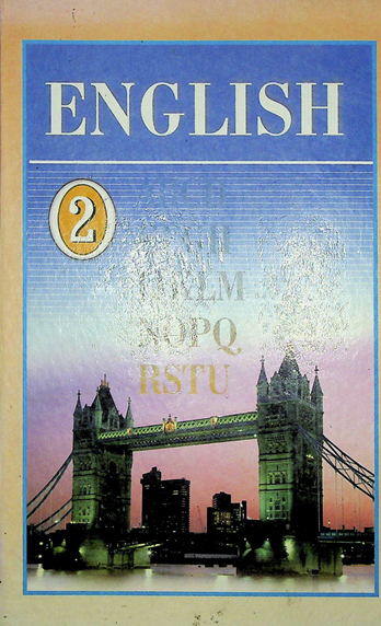 English 2