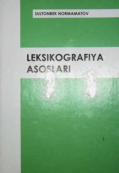 Leksikografiya asoslari