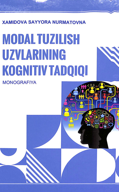 Modal tuzilish uzvlarining kognitiv tadqiqi