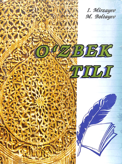 O`zbek tili