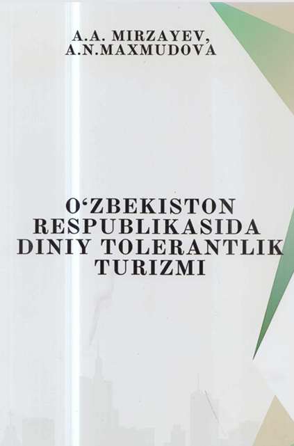 0 ‘ZBEKIST0N RESPUBLIKASIDA  DINIY TOLERANTLIK TURIZMI